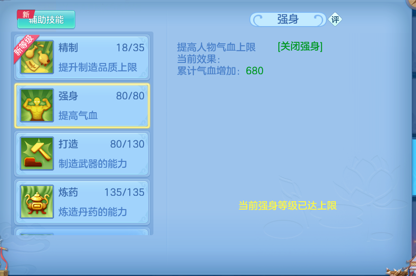 微信图片_20260906150817_58_6992.png