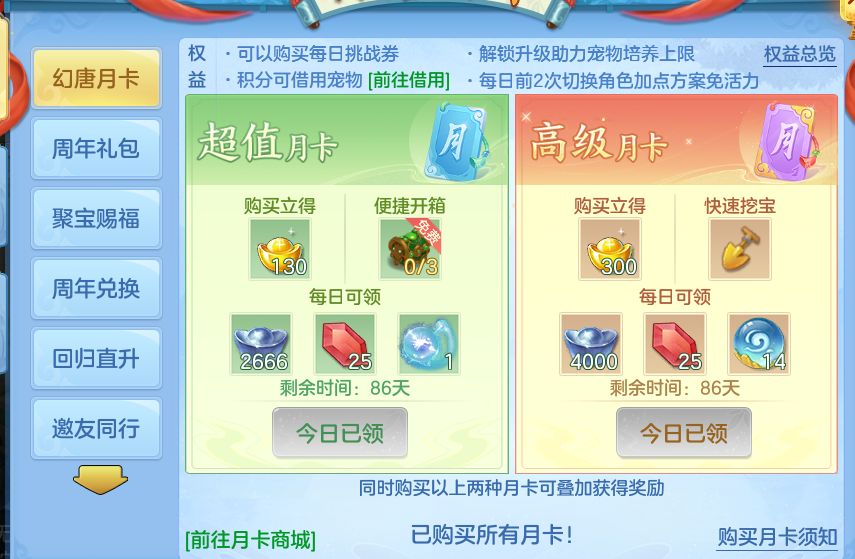 微信图片_20260906150903_64_6992.png