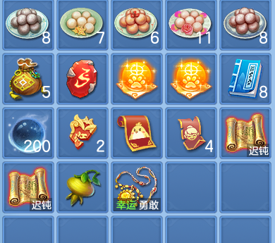 微信图片_20260906151012_66_6992.png