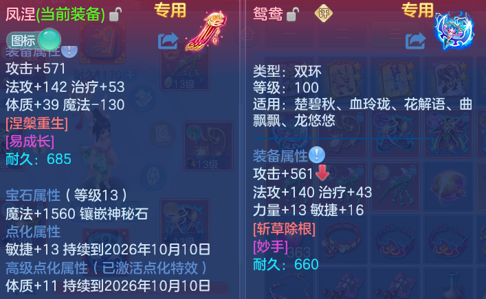 微信图片_20260906184429_21_13274.png