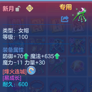 微信图片_20260906184456_25_13274.png