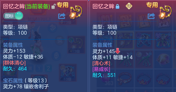 微信图片_20260906184509_28_13274.png