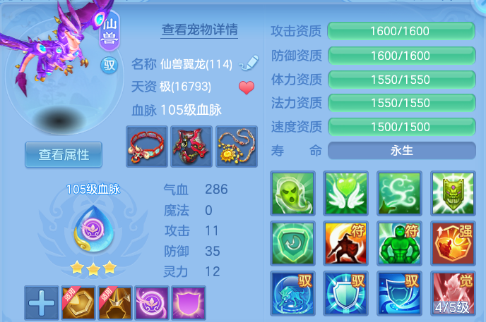 微信图片_20260906184746_32_13274.png