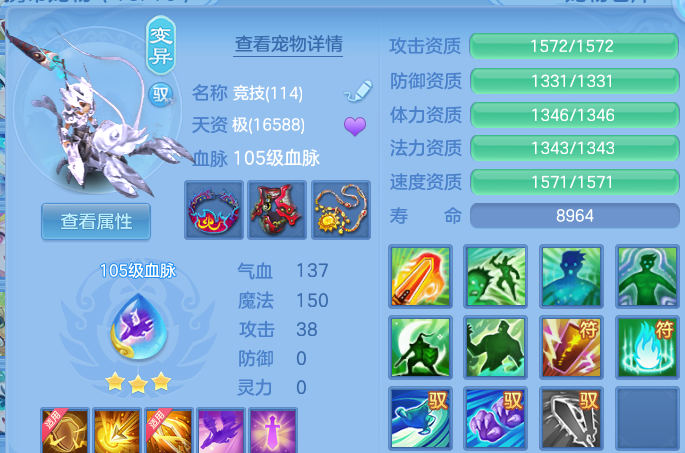 微信图片_20260906185723_50_13274.png