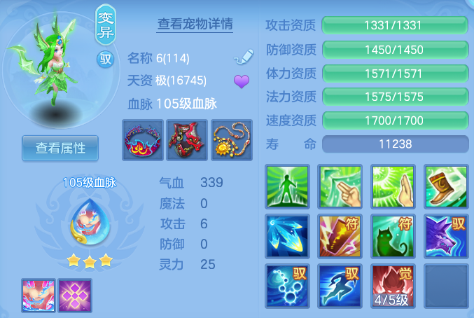 微信图片_20260906184822_38_13274.png