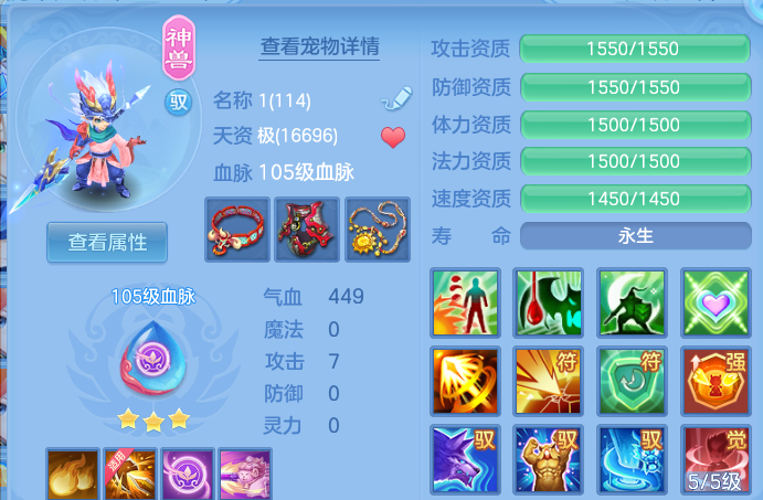 微信图片_20260906184812_36_13274.png