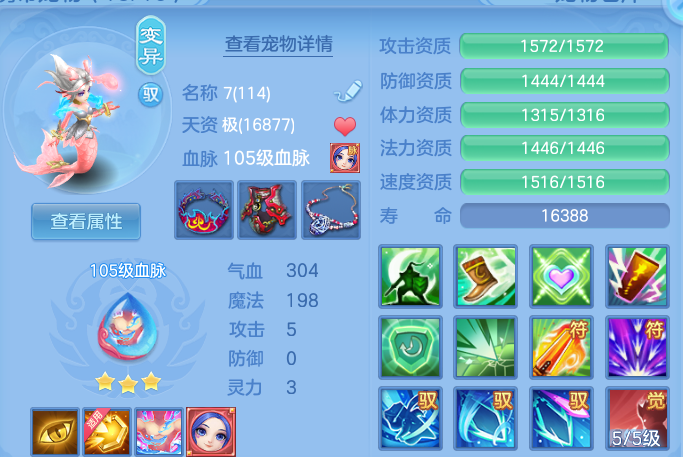 微信图片_20260906184827_39_13274.png