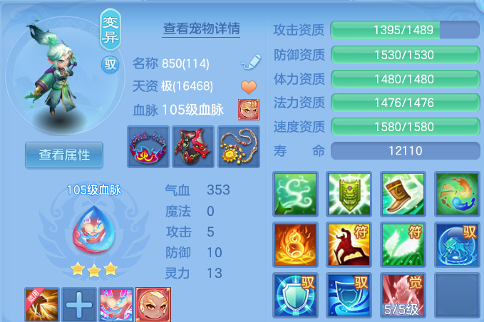 微信图片_20260906184913_45_13274.png