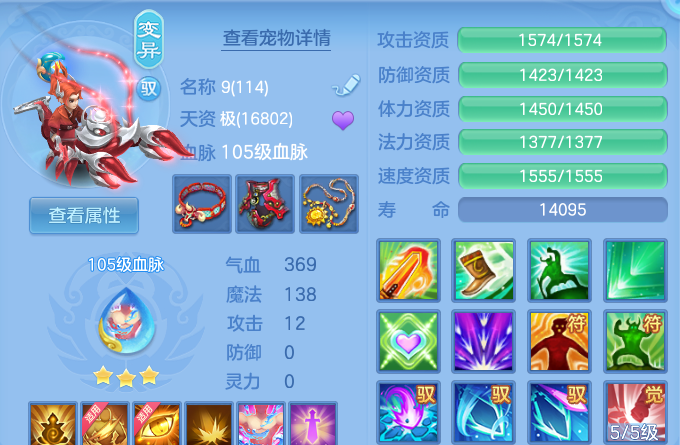 微信图片_20260906184853_41_13274.png