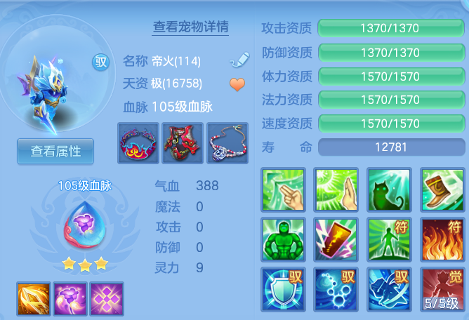 微信图片_20260906185741_53_13274.png