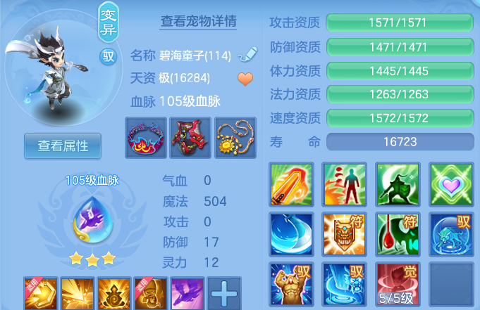 微信图片_20260906184932_49_13274.png