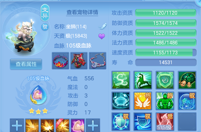 微信图片_20260906184927_48_13274.png