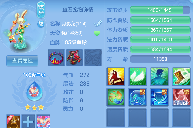 微信图片_20260906190145_57_13274.png
