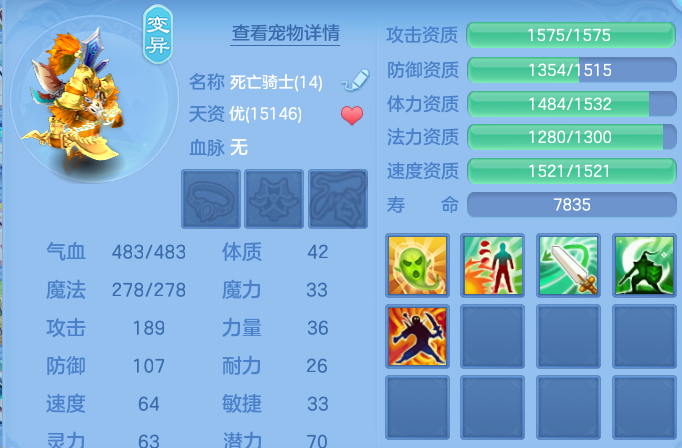 微信图片_20260906190151_58_13274.png
