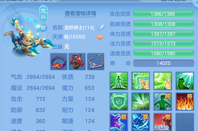微信图片_20260906190139_56_13274.png