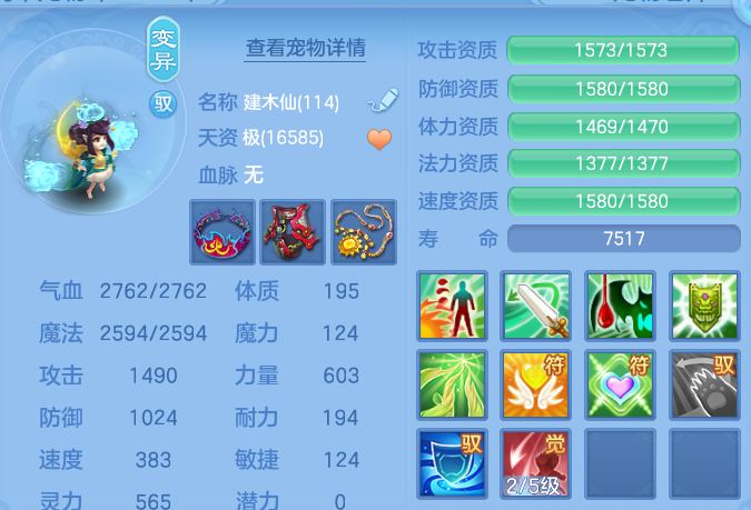 微信图片_20260906185745_54_13274.png