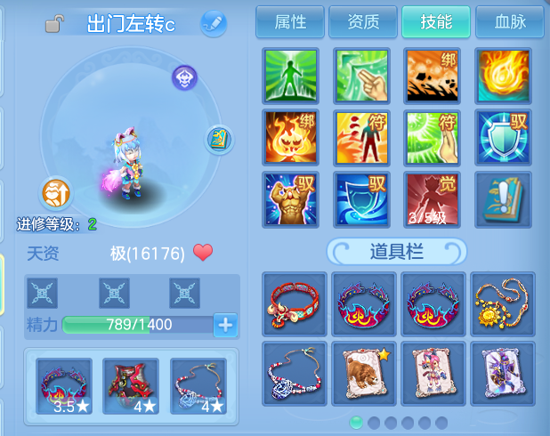 微信图片_20260906190222_63_13274.png