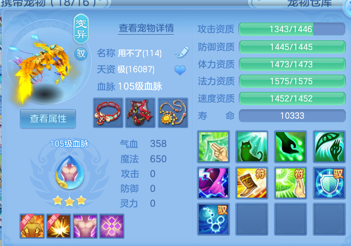 微信图片_20260906190203_60_13274.png