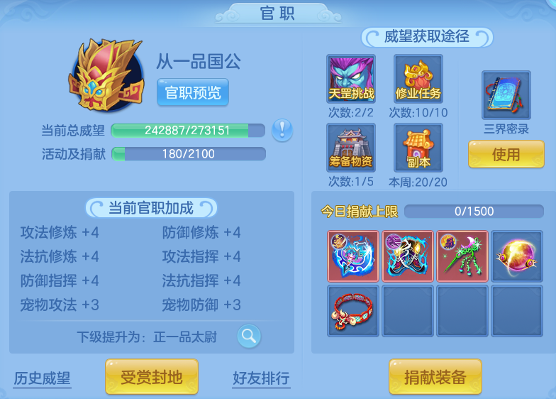 微信图片_20260906190310_67_13274.png