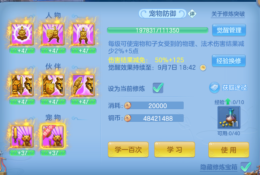微信图片_20260906190318_69_13274.png