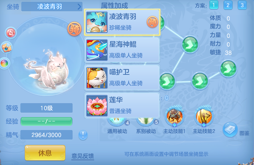 微信图片_20260906190333_72_13274.png