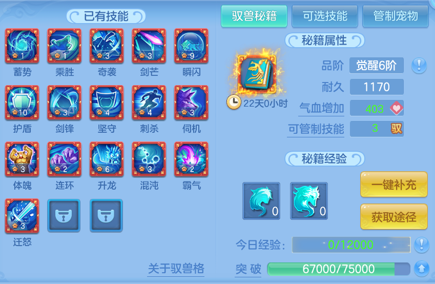 微信图片_20260906190328_71_13274.png