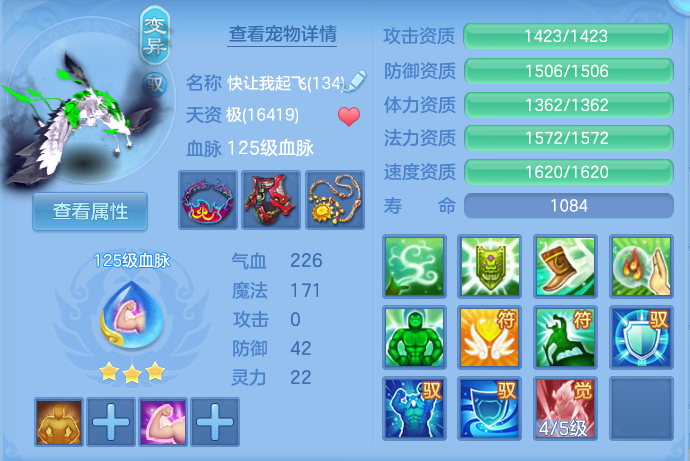 微信图片_20260906172805_52_7008.png