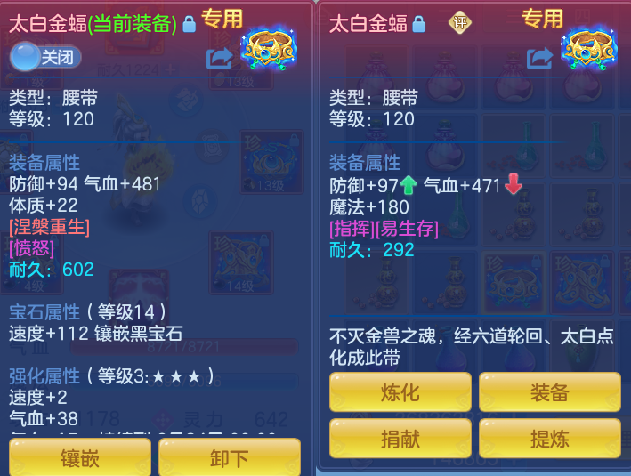 微信图片_20260906172538_29_7008.png