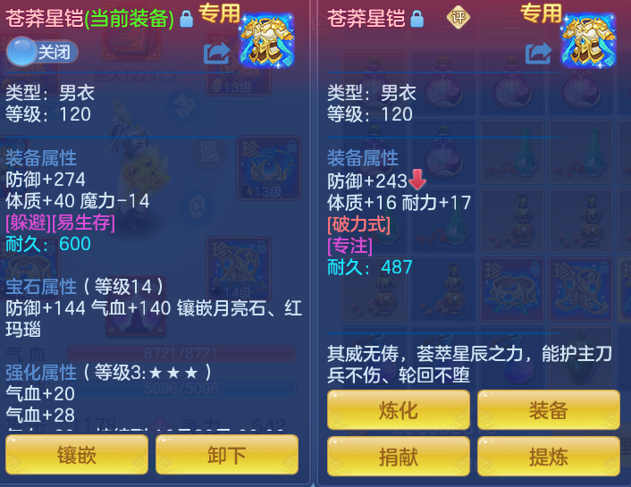 微信图片_20260906172538_30_7008.png