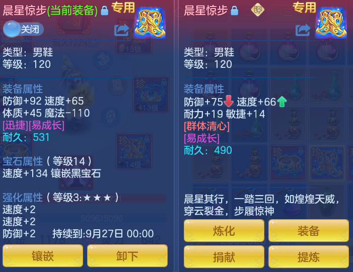 微信图片_20260906172538_28_7008.png