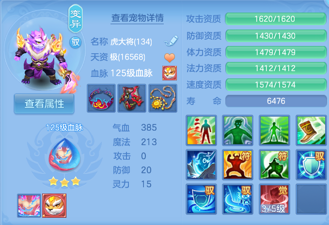 微信图片_20260906172719_36_7008.png