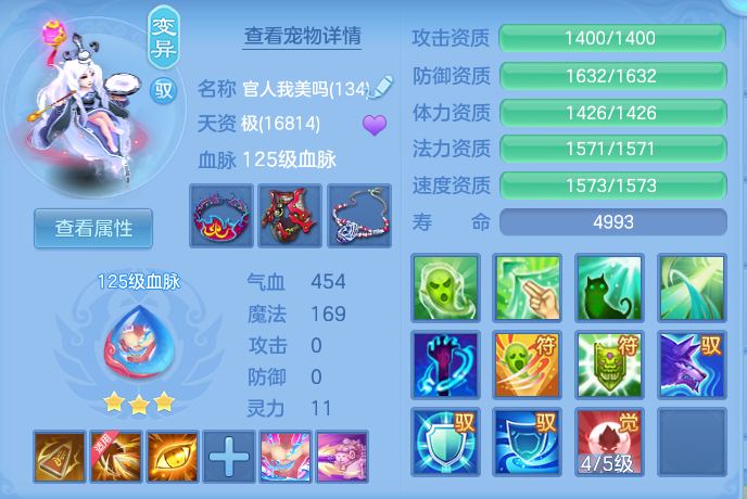 微信图片_20260906172719_38_7008.png