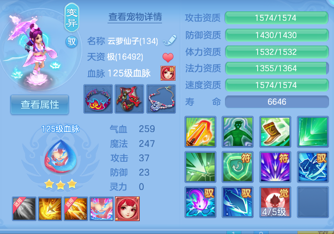 微信图片_20260906172720_45_7008.png