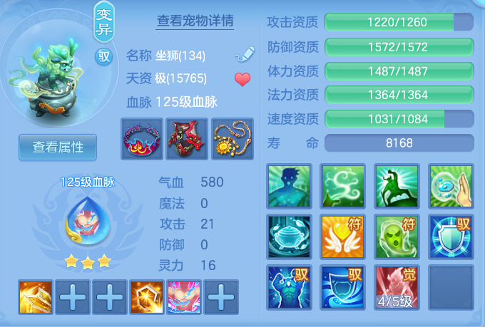 微信图片_20260906172719_41_7008.png