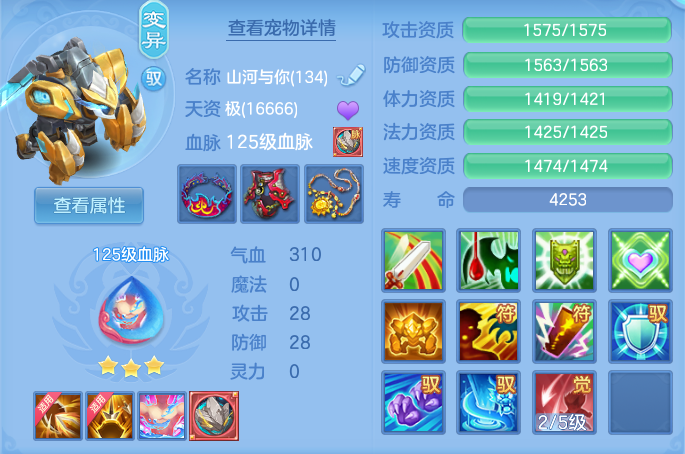 微信图片_20260906172719_44_7008.png