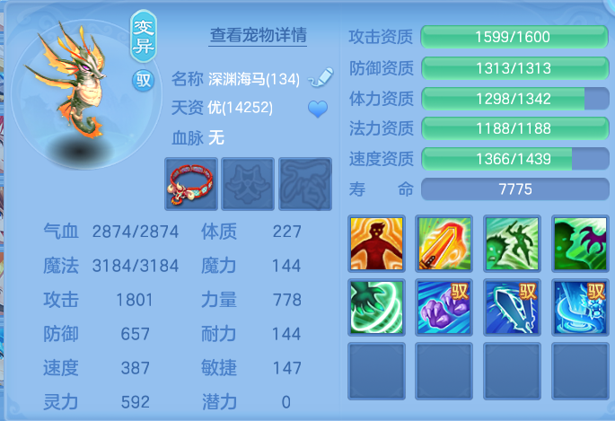 微信图片_20260906172805_50_7008.png