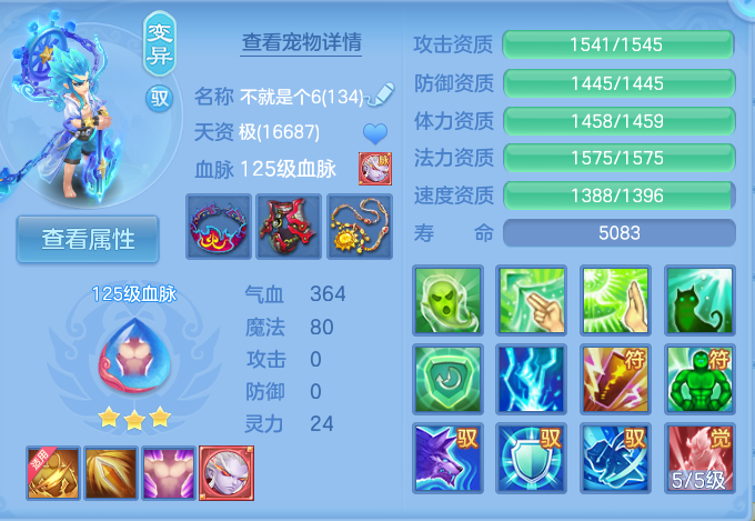 微信图片_20260906172720_48_7008.png