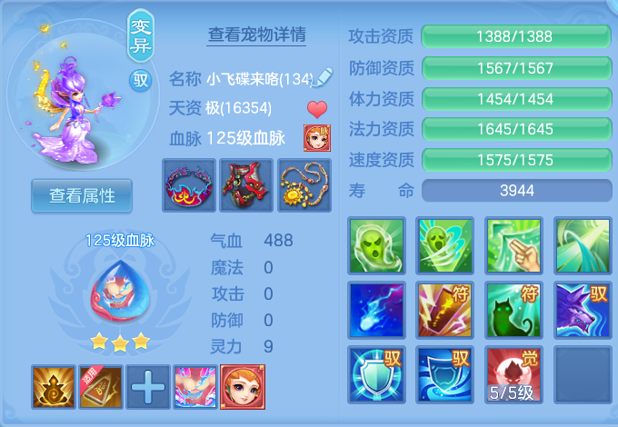微信图片_20260906172805_56_7008.png