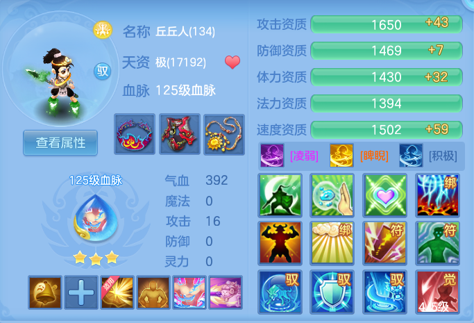 微信图片_20260906172826_59_7008.png