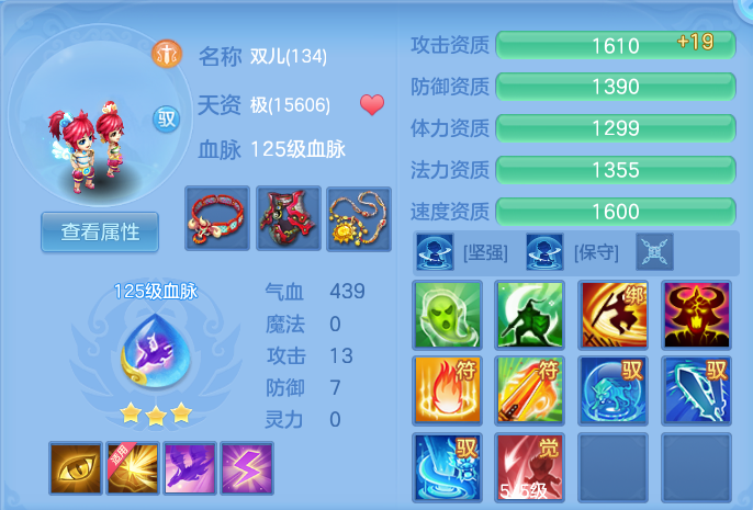 微信图片_20260906172826_60_7008.png