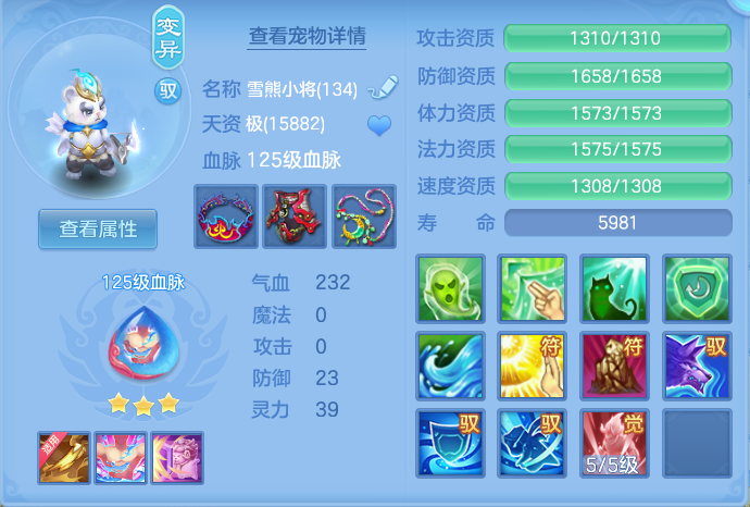 微信图片_20260906172825_58_7008.png