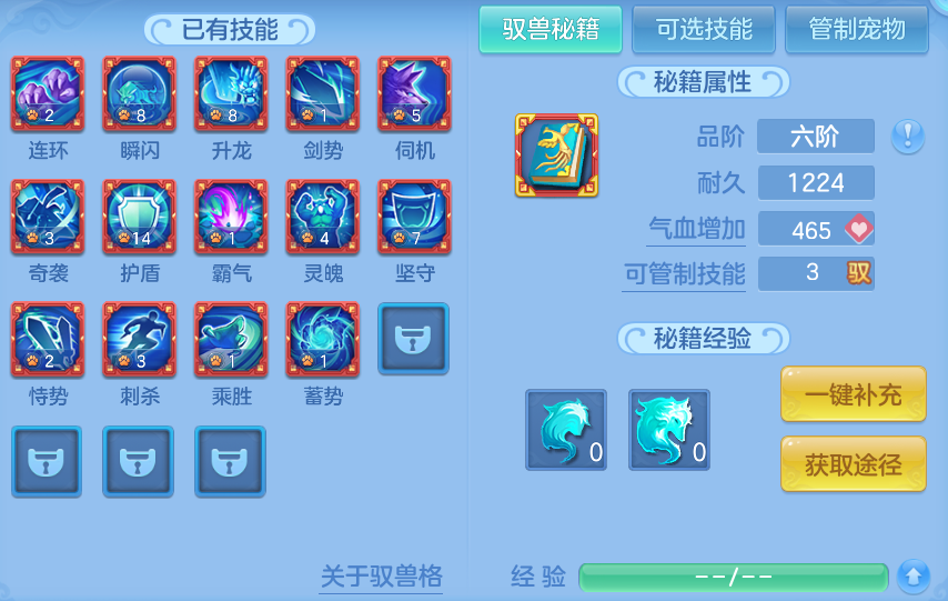 微信图片_20260906172858_63_7008.png