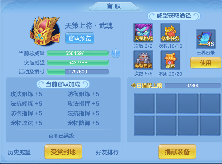 微信图片_20260906172931_70_7008.png