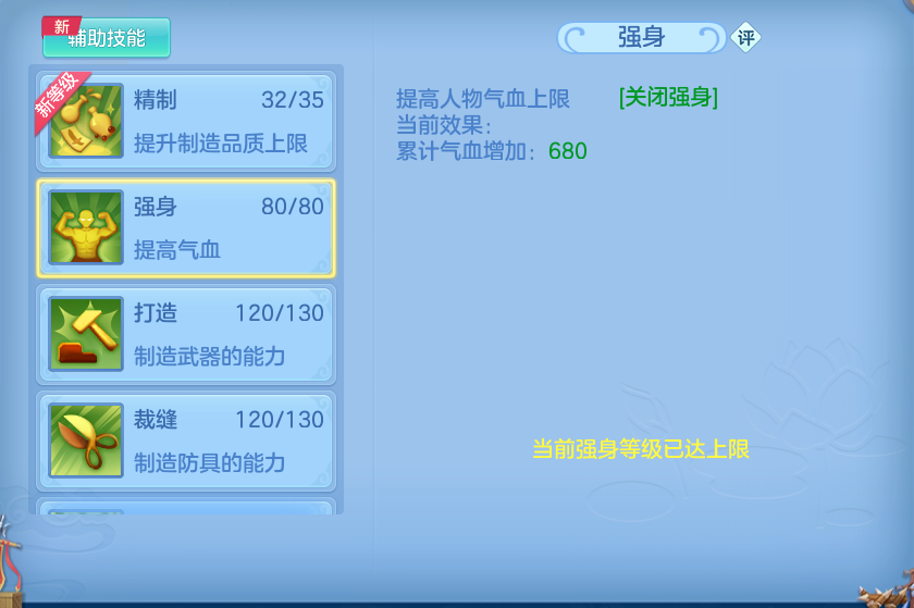 微信图片_20260906172858_67_7008.png