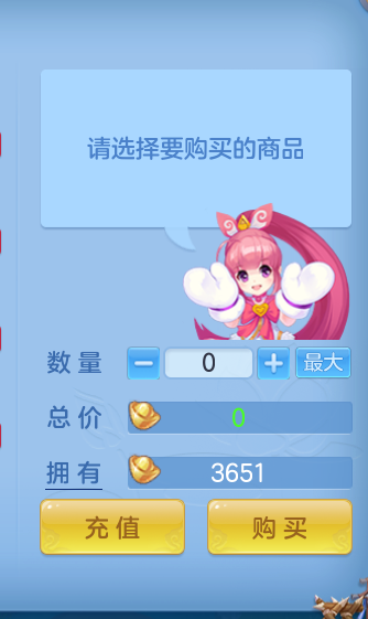 微信图片_20260906172956_73_7008.png