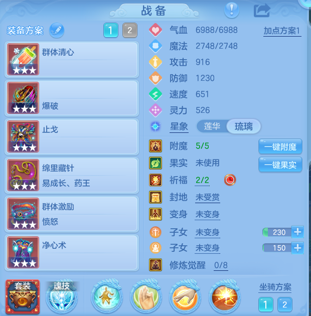 微信图片_20260906174554_18_7011.png