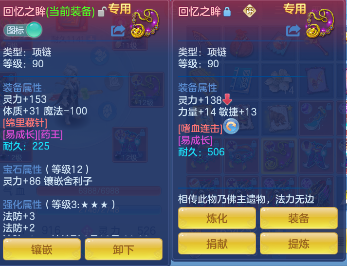 微信图片_20260906174554_23_7011.png