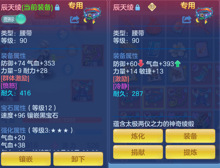 微信图片_20260906174554_27_7011.png