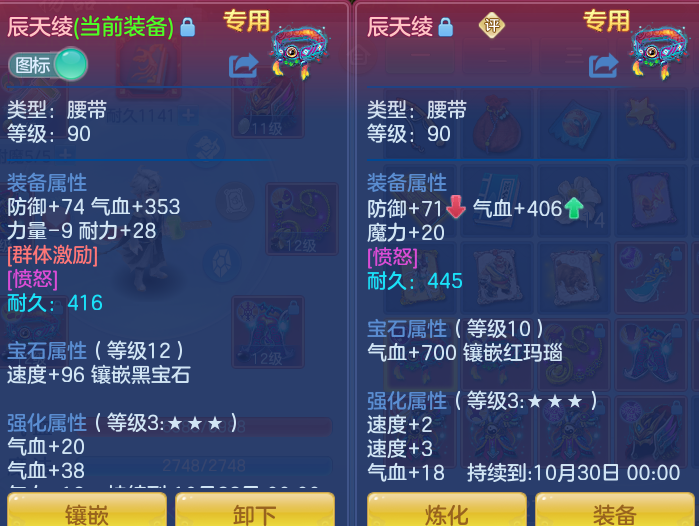 微信图片_20260906174554_26_7011.png