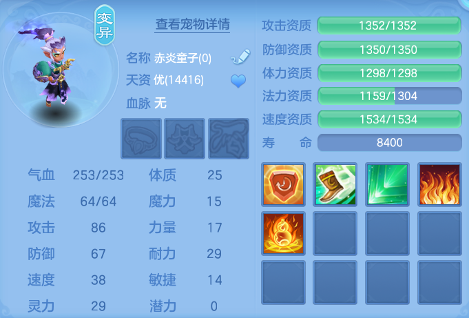 微信图片_20260906175546_52_7011.png